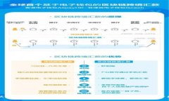 以太坊钱包傻瓜式指南：轻松掌握数字资产管理