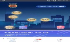 tp钱包：可以创建多少个钱包？详细解析与操作指