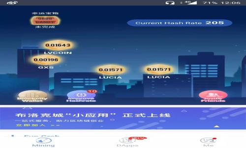 tp钱包：可以创建多少个钱包？详细解析与操作指南