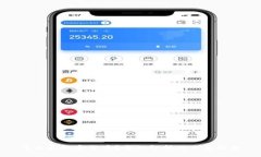 什么是数字货币？全面解析及未来趋势