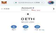 以太坊钱包领取空投币被骗的真相与防范措施