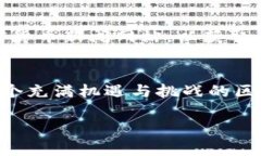    如何注册以太坊钱包官网入口并下载：一步步