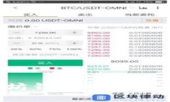 2023年最受欢迎的以太坊钱包推荐：安全、易用与