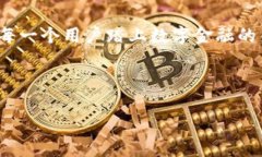   探索Novai数字货币官网：未来金融的引领者 /