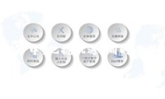 铁路t p钱包新上线的币：如何把握数字货币投资