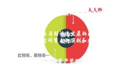 tiaozi如何查看TP钱包地址：一站式指南与常见问题