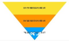 数字货币智投量化：如何在浪潮中把握投资机遇