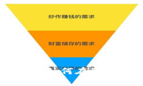 数字货币智投量化：如何在浪潮中把握投资机遇