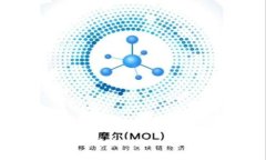 2023年数字货币的真实面貌：从技术创新到经济变