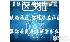 关于TP钱包的网址格式设置，这里有一些步骤和说