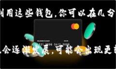 tiaoti以太坊Mist钱包容量与存储需求详解/tiaoti  以