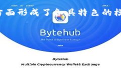央行数字货币（CBDC）体系的划分有多种方式，通