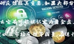 发代币的行为是否属于资金盘，取决于多个因素