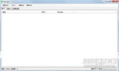 以太坊挖矿却发现钱包没有ETH？揭秘挖矿背后的