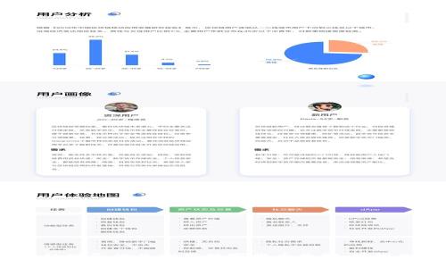 如何在金融财务行业利用数字货币兼职，实现财富增长？