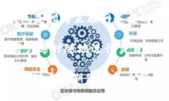 TP钱包是指“TokenPocket钱包”，它在区块链和加密