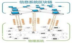 如何在TP钱包中购买KINBA：详细步骤与技巧