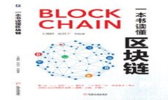 探秘TP钱包界面：如何高效管理你的数字资产