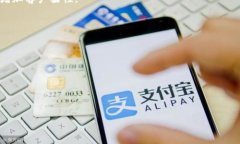 企业数字钱包是指企业用于存储、管理和进行电