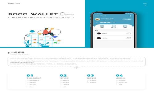 2023年t p钱包老版使用体验与安全性分析