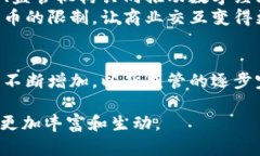 jiaotu数字货币合作试点企业：践行数字经济新模