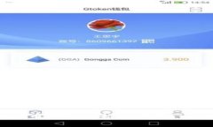 2023年国内数字货币公众号推荐：抓住比特币与区
