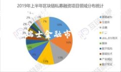 CHF（Swiss Franc）是瑞士的法定货币，而非数字货币