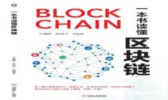 数字货币XRP前景分析：未来的支付新选手？