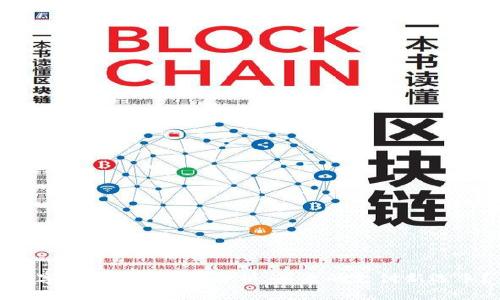 数字货币XRP前景分析:未来的支付新选手?