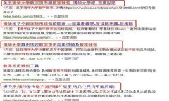 UPOR（Uphold Protocol）是一种基于区块链技术的数字