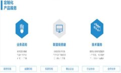 全面解析以太坊钱包官网及其基金代码