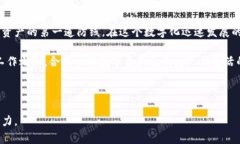 在TP钱包中如何确认交易签名，确保资金安全TP钱