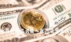 2023年最全钱包助记词输入技巧及常见问题解决指