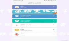 横纲t p钱包1.2.9下载官网：保障数字资产安全的最
