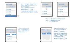 委内瑞拉数字货币生产：挑战与机遇