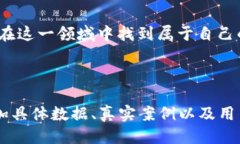    以太坊钱包发行代币预测：如何把握2024年区块