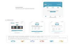探索世博会数字货币：未来经济的新机遇