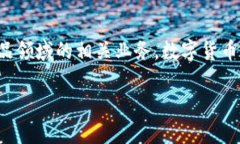 翠微股份并不算数字货币。翠微股份是中国的一