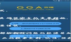 在以太坊钱包中，币不显示的情况可能由多个原