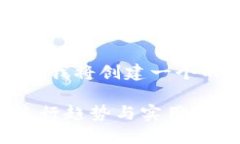 为了帮助您找到与＂钱包＂相关的内容，我将创