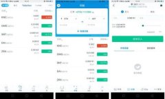 如何安全使用已认证的以太坊钱包：你的数字资