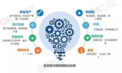 如何查看以太坊钱包的挖矿余额：小白也能轻松