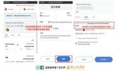 如何使用TP冷钱包安全转账：一步步引导与常见问