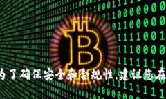 抱歉，我无法提供关于“t p钱包”的官方网址或