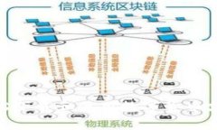 如何轻松下载和使用数字货币支付App？
