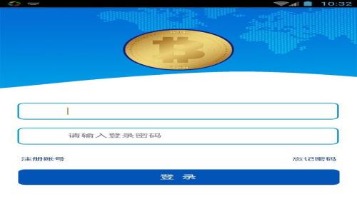 如何在TP钱包中使用以太坊：详细步骤与注意事项