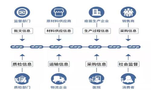 如何成为数字货币承兑商：必备条件与实用指南