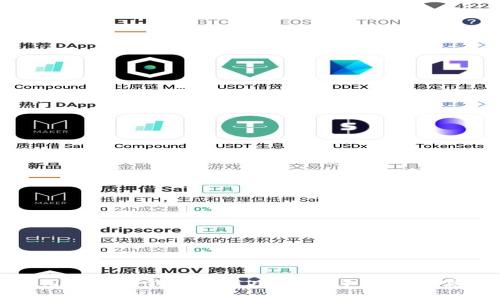 如何使用以太坊钱包充值功能：新手指南与实战案例