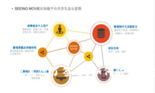 TP钱包被篡改了签名？如何防范与应对！