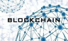 数字货币最新持仓方法：如何在投资风潮中掌握